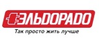 Суперцена на Sony PlayStation 3 + карта памяти на 16 Gb в подарок! - Исетское
