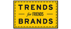 Скидка 10% на коллекция trends Brands limited! - Исетское