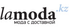 Скидка 30% на женскую коллекцию бренда Lamania! 
 - Исетское