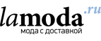 Нижнее белье от 249 рублей! - Исетское
